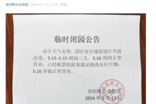 记者：四川九牛迁往深圳得到了相关部门的支持，有望成真